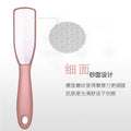 Ready-to-ship foot file, foot scrubber, callus remover, foot stone, foot scraper, dead skin remover, pedicure tool - in stock now!