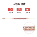 Stainless steel double-ended earwax removal tool with flexible massage tip - ear cleaning kit