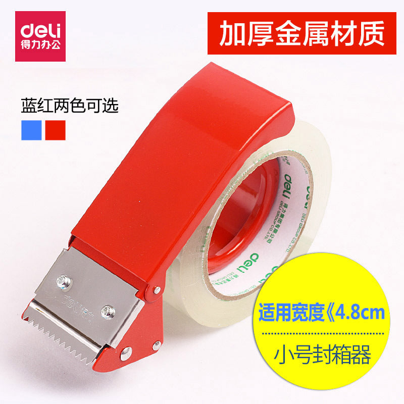 Deli Stationery 823 small metal sealer 4.8cm scotch tape cutter packer iron cutter