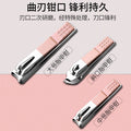 Manufacturer's 18-piece manicure and manicure tool set, nail clippers, 18-piece nail clipper set, new arrivalin stock