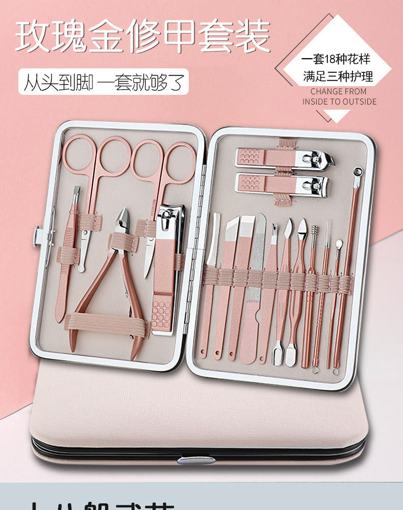 Manufacturer's 18-piece manicure and manicure tool set, nail clippers, 18-piece nail clipper set, new arrivalin stock