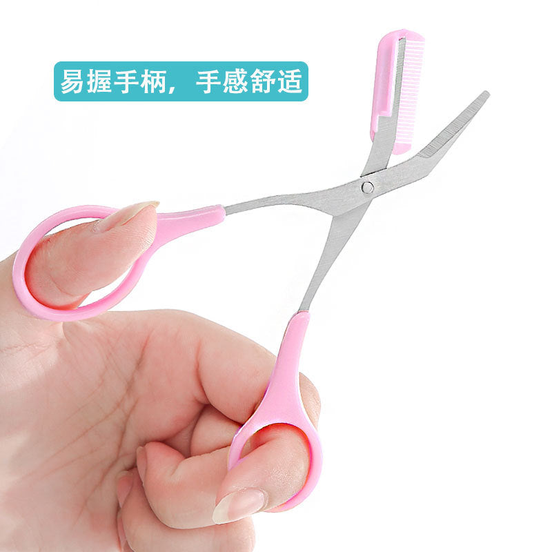 Ready-to-ship eyebrow trimming scissors with eyebrow comb, small comb, makeup scissors, eyebrow scissors with comb, beginner stainless steel tool, in stock