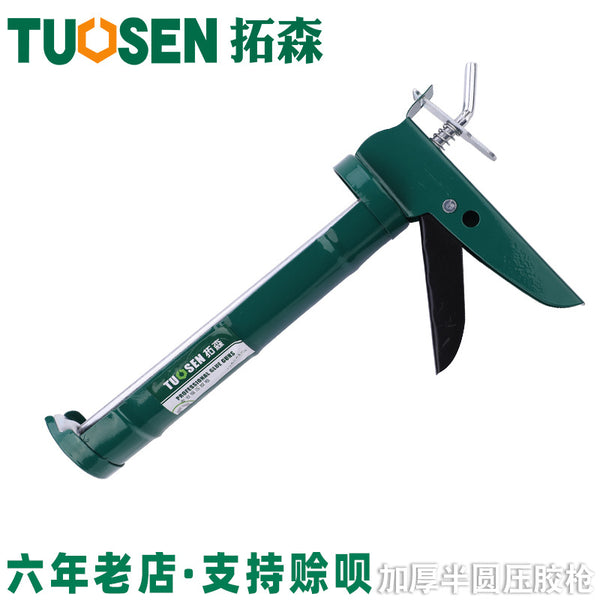 Tuosen Thickened Manual Caulking Gun Beauty Seam Glue Gun Semicircular Glue Press Glue Gun Special Glass Glue Gun