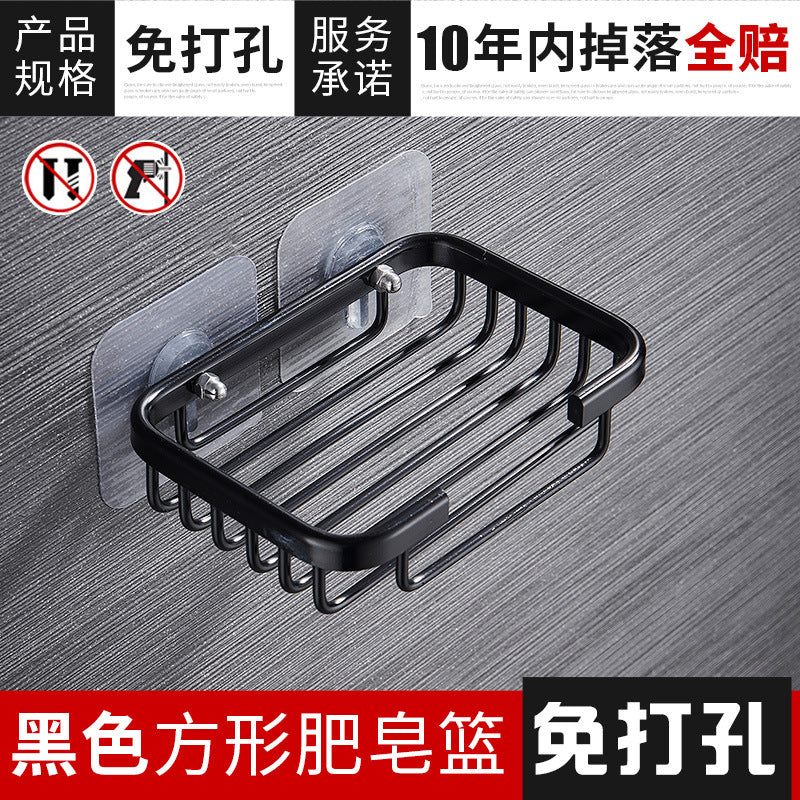 Soap Box No Punching Space Aluminum Soap Box Soap Basket Soap Holder Drain Suction Cup Wall Hanging Storage Bathroom Soap Rack