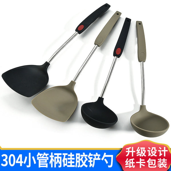 Silicone shovel 304 stainless steel small tube handle non-stick pan silicone shovel, red fire cooking shovel, upgraded large spoon