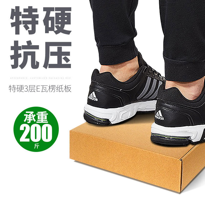 Color aircraft box custom logo clothing clothes packaging corrugated color kraft paper box custom