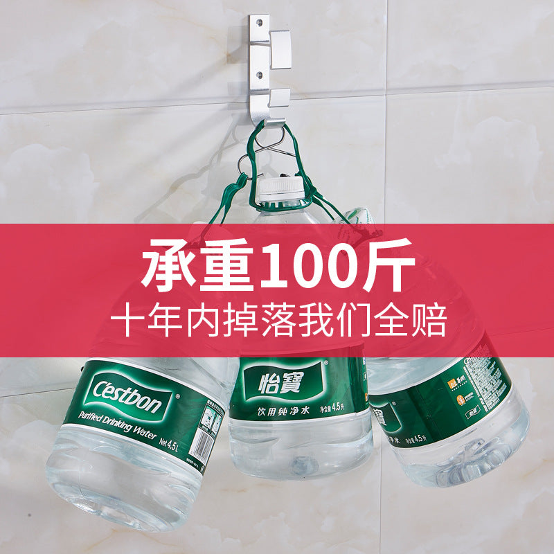 Washstand, wall hanging, no punching, toilet, space aluminum washbasin, face wash, bathtub, bathtub hook, bathroom basin storage.