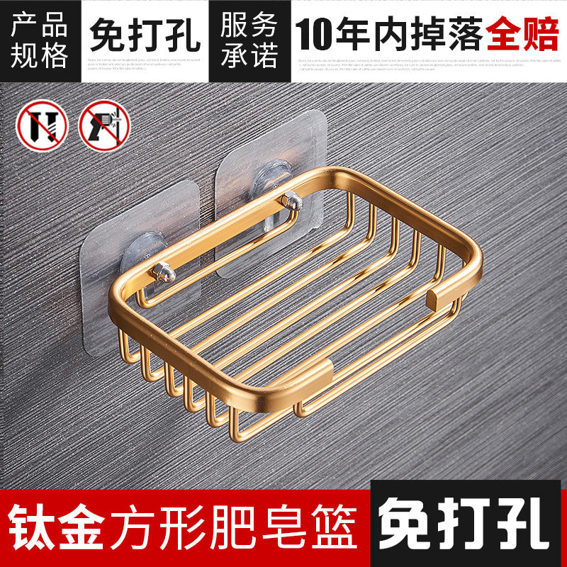 Soap Box No Punching Space Aluminum Soap Box Soap Basket Soap Holder Drain Suction Cup Wall Hanging Storage Bathroom Soap Rack