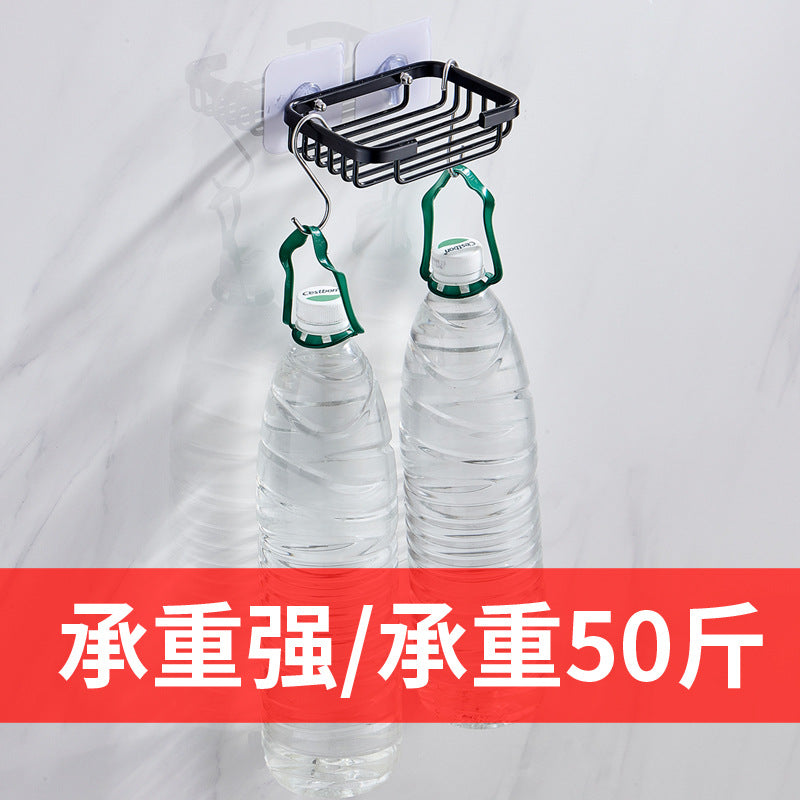 Soap Box No Punching Space Aluminum Soap Box Soap Basket Soap Holder Drain Suction Cup Wall Hanging Storage Bathroom Soap Rack