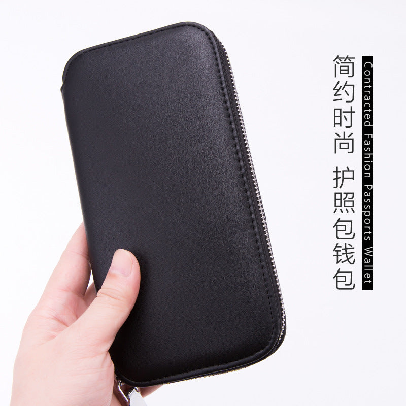 Customized passport bag Processing change bag Integrated card bag Card box Passport Passport Multifunctional passport