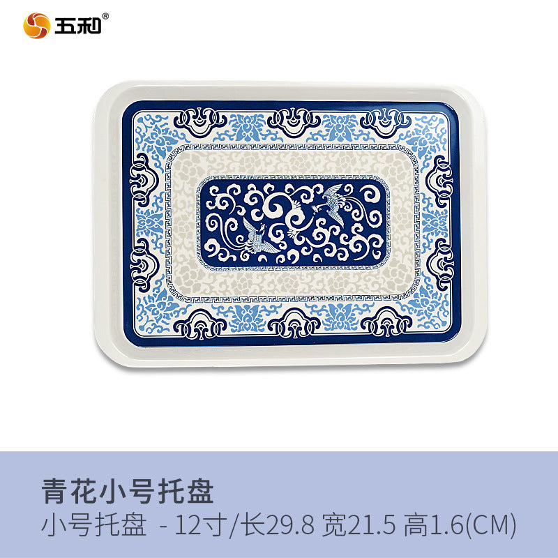 Wuhe A5 melamine blue and white porcelain tray rectangular household Nordic simple storage plastic tray tea tray small cup tray