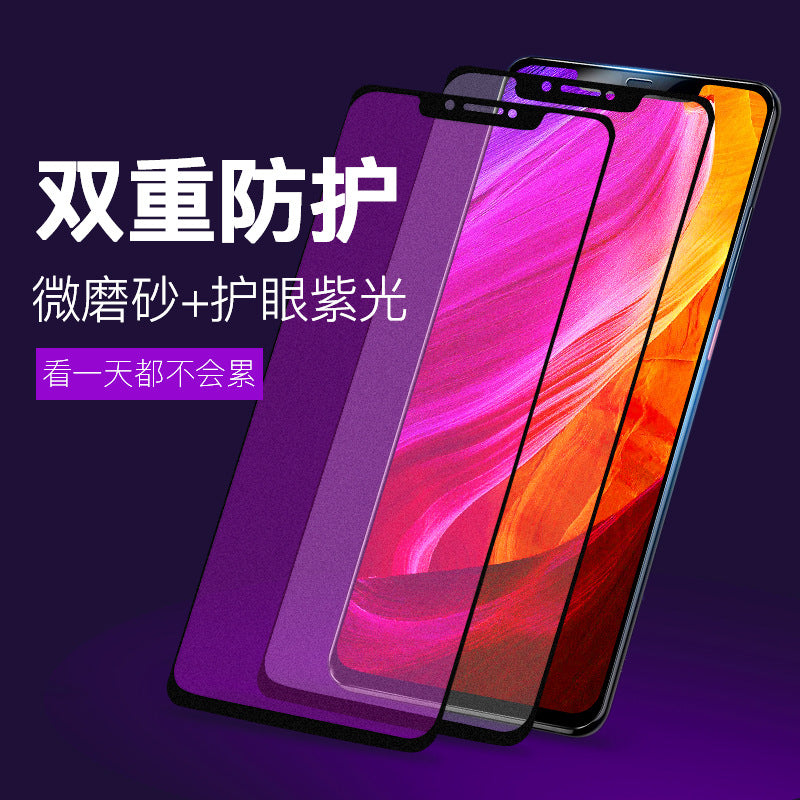 Suitable for iphone 13 matte tempered glass screen protector, also compatible with iphone 8x/7p/6s full coverage glass ag mobile phone screen protector
