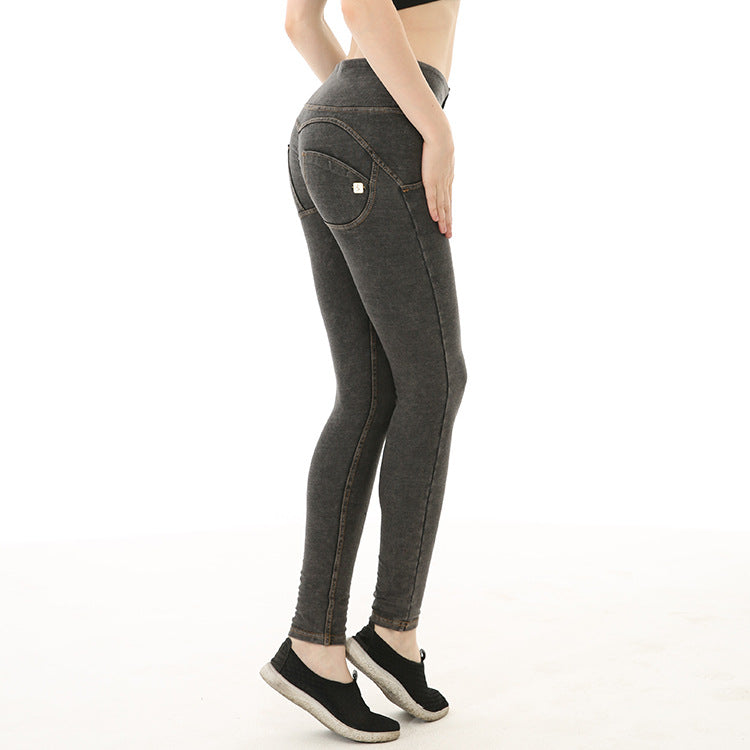 New women's active yoga pants - denim peach lift workout leggings - high-elasticity butt-lifting fitness peach pants