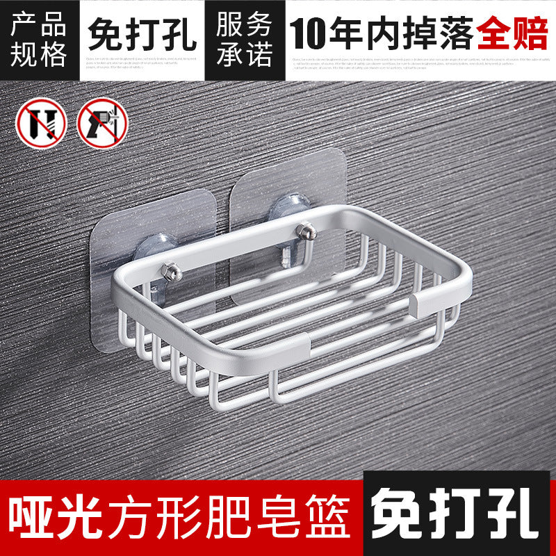 Soap Box No Punching Space Aluminum Soap Box Soap Basket Soap Holder Drain Suction Cup Wall Hanging Storage Bathroom Soap Rack