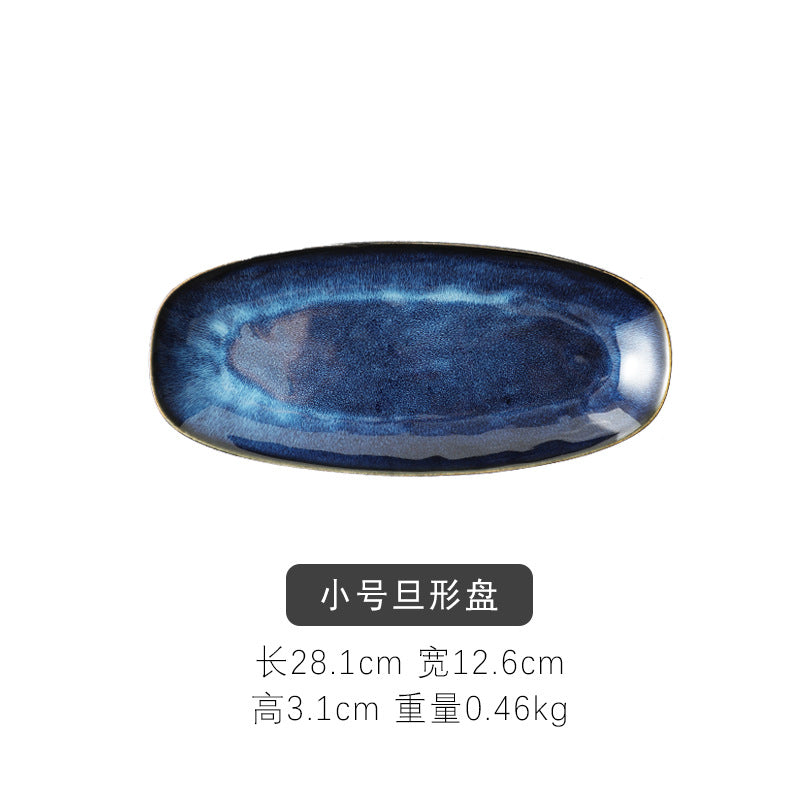 Large kiln-turned ceramic fish tray, oval sushi plate, western food plate, day-shaped plate, hotel restaurant commercial dish plate, accessible luxury