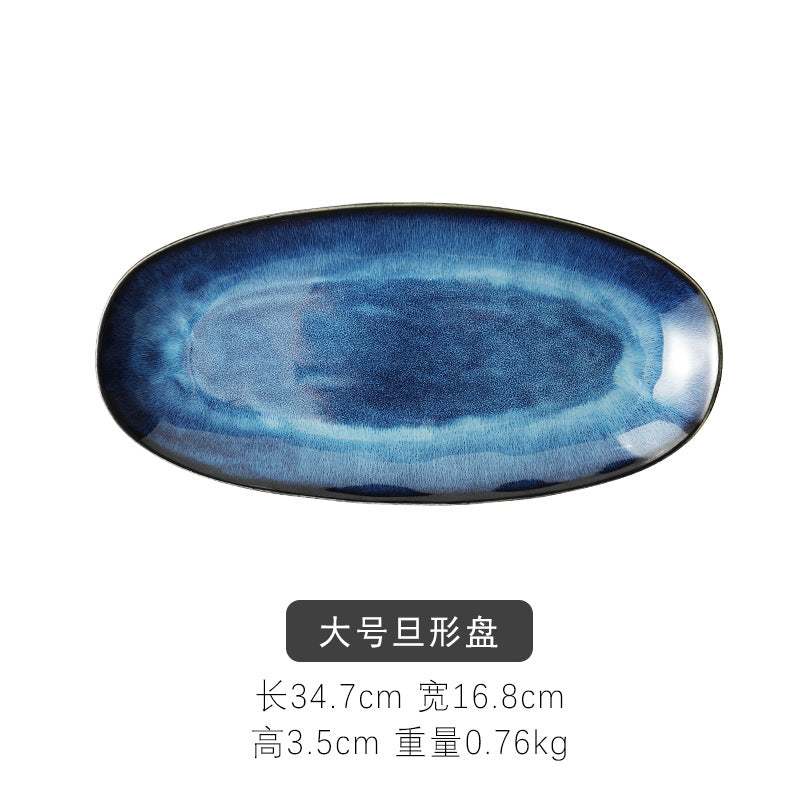 Large kiln-turned ceramic fish tray, oval sushi plate, western food plate, day-shaped plate, hotel restaurant commercial dish plate, accessible luxury