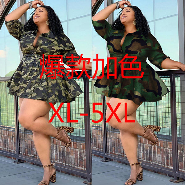 Spot! K8860 lapel straps, camouflage cardigan jacket top nightclub clothes