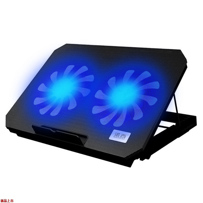 N99 laptop cooling base fan 14inch adjustable height radiator pad cooling bracket