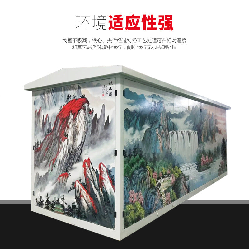 Outdoor box-type substation box-type substation combined complete set of box-type substation 35KV charging pile box-type substation