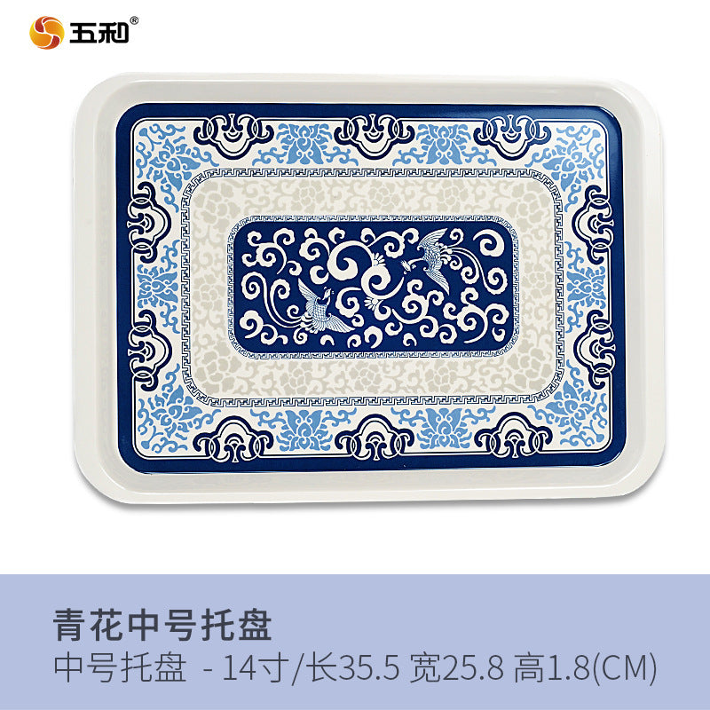 Wuhe A5 melamine blue and white porcelain tray rectangular household Nordic simple storage plastic tray tea tray small cup tray