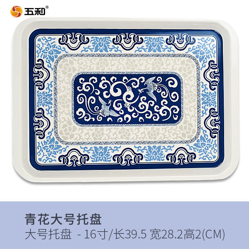 Wuhe A5 melamine blue and white porcelain tray rectangular household Nordic simple storage plastic tray tea tray small cup tray