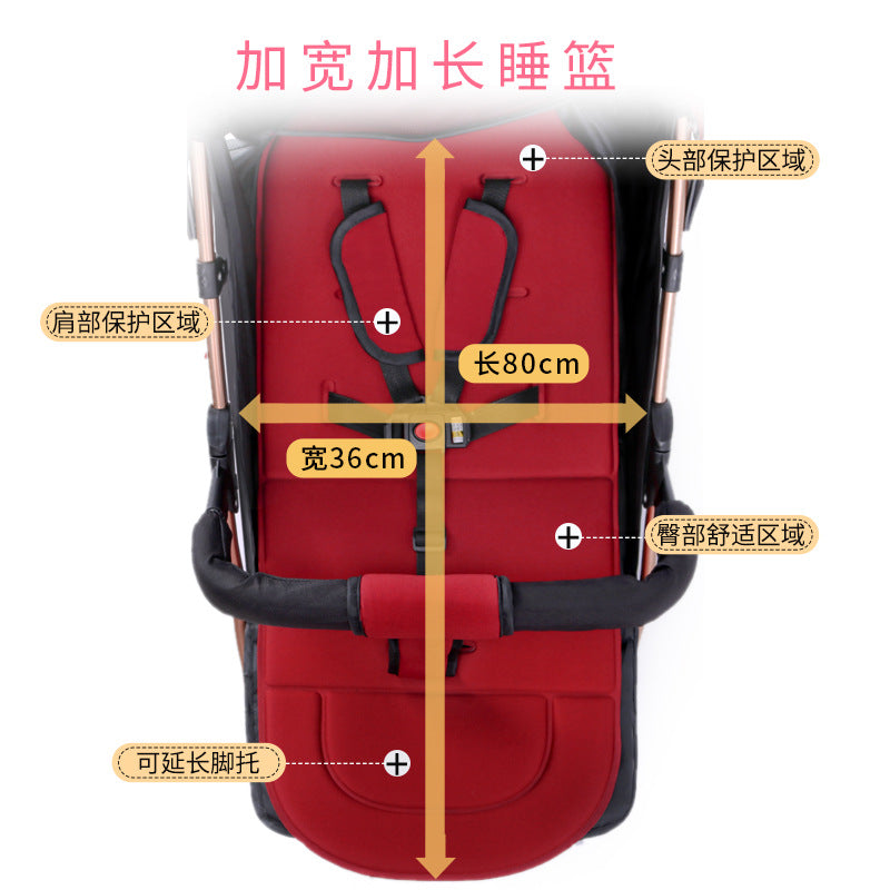 747c baby stroller high view can sit and lie down lightweight foldable shock absorber umbrella stroller kids four-wheel baby stroller