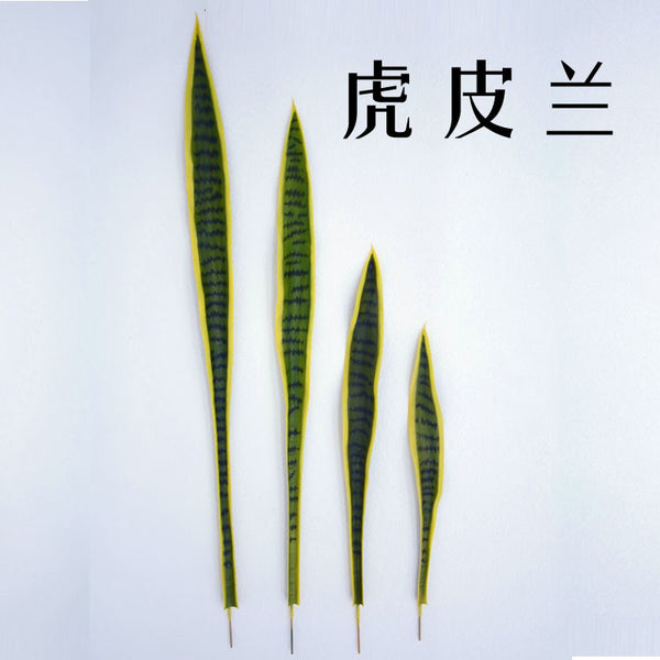 Simulated Hupilan Single Piece Hupilan Yellow Edge Glue False Leaf Model Agave Succulent Plant Window Decoration