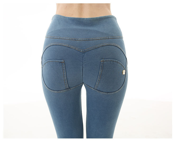 New women's active yoga pants - denim peach lift workout leggings - high-elasticity butt-lifting fitness peach pants