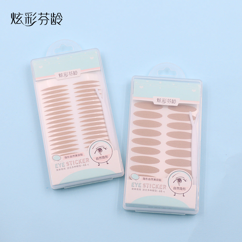 Colorful fenling 120 times invisible double eyelid patch anti-sweat beauty patch invisible good double eyelid patch extremely fine wholesale