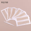 Colorful fenling 120 times invisible double eyelid patch anti-sweat beauty patch invisible good double eyelid patch extremely fine wholesale