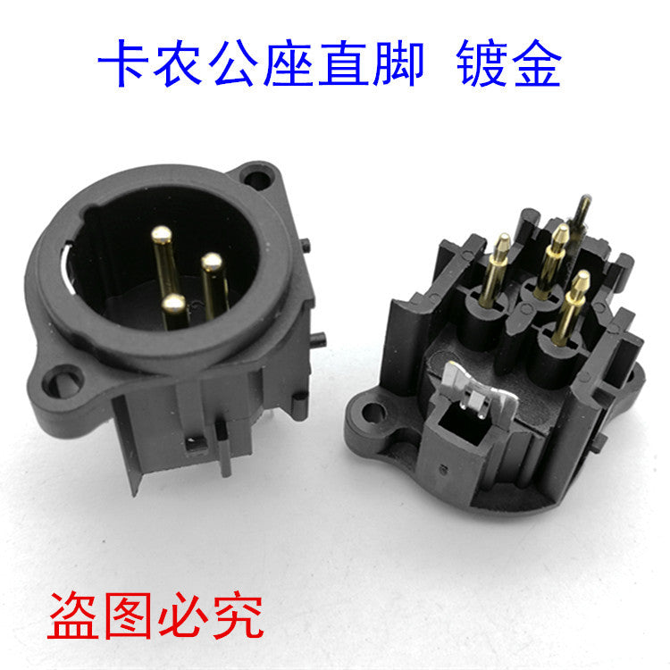 Gold-plated 3-core Kanon socket 3-core balanced Canon XLR stage lighting mixer microphone Caron seat straight foot