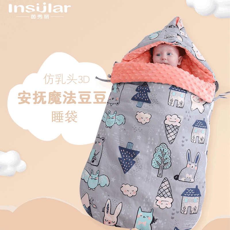 Yinxiu large baby anti-surprise autumn and winter thickened sleeping bag dual-purpose newborn holding quilt baby bean blanket sleeping bag