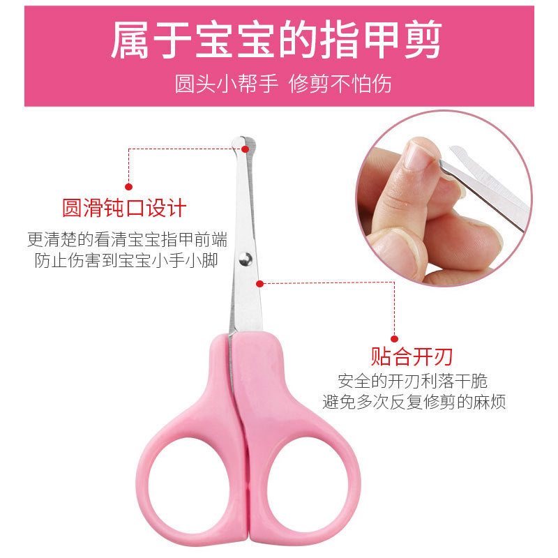 Factory baby nail clippers 4-piece set, infant nail scissors set, children's nail clippers set, nail care tool kit - in stock