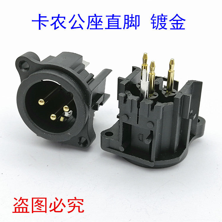 Gold-plated 3-core Kanon socket 3-core balanced Canon XLR stage lighting mixer microphone Caron seat straight foot