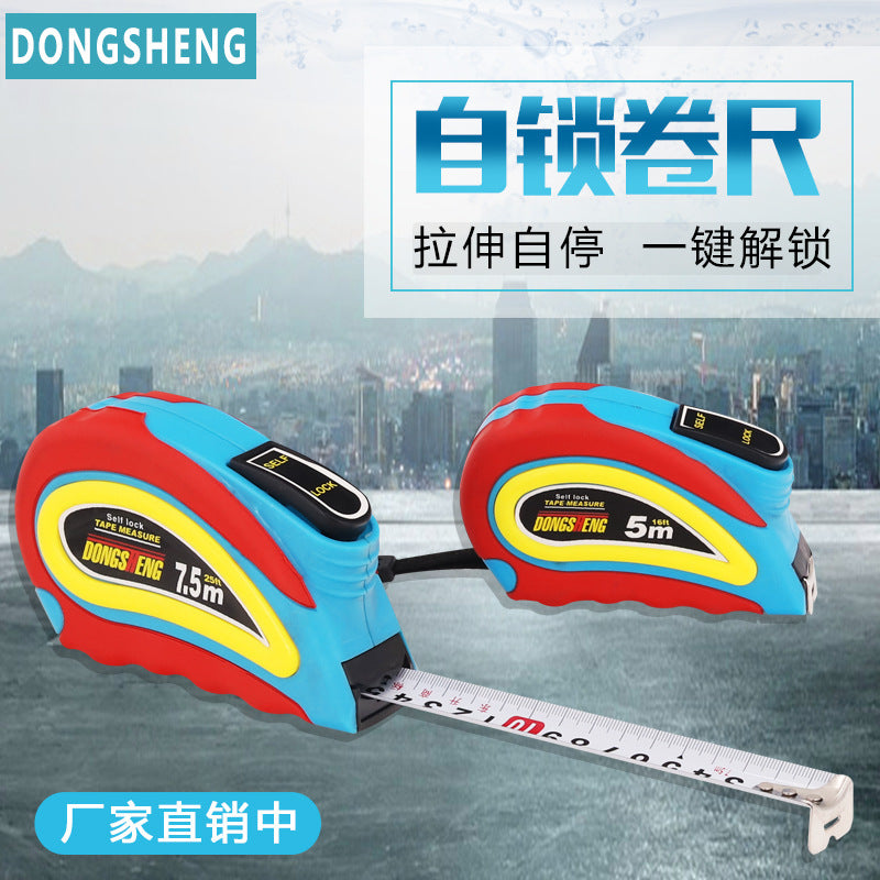 7.5 meters tape measure, stainless steel ruler, steel ruler, high precision 3 meters box ruler, meter ruler, measuring steel tape measure 5 meters circle ruler