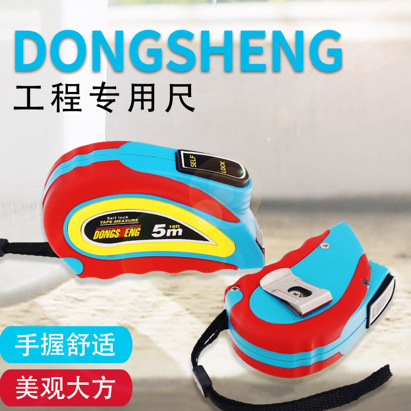 7.5 meters tape measure, stainless steel ruler, steel ruler, high precision 3 meters box ruler, meter ruler, measuring steel tape measure 5 meters circle ruler