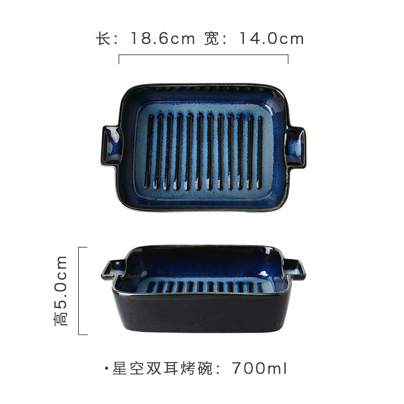 Creative kiln-turned double-ear ceramic baking dish, baking tool, cheese rice, pizza plate, pasta plate, factory direct sales