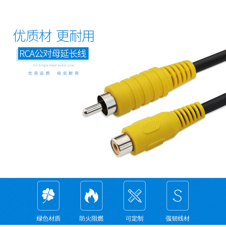 AV male to vowel video extension cable audio box subwoofer RCA lotus head male and female extension cable with shielding