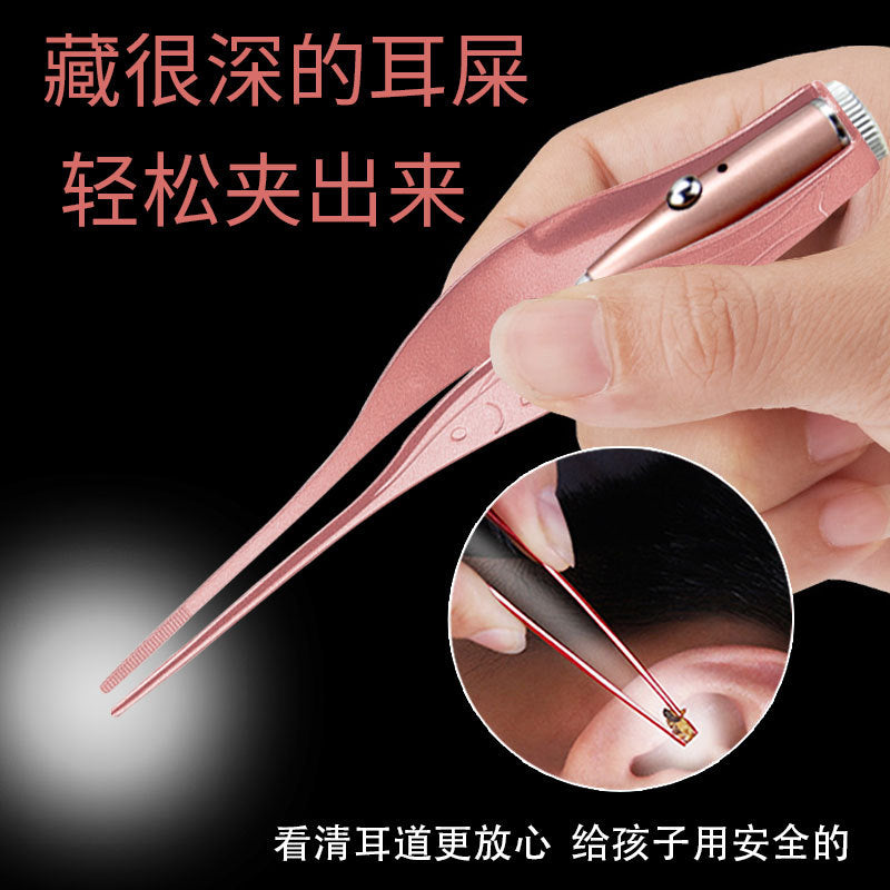 Personalized ready-made charging luminous ear spoon luminous tweezers kids ear digging suitusb visual ear picking tweezers