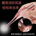 Personalized ready-made charging luminous ear spoon luminous tweezers kids ear digging suitusb visual ear picking tweezers