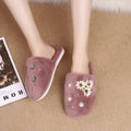 Korean style floral plush closed-toe slippers - women's comfortable, durable, indoor pearl home slippers