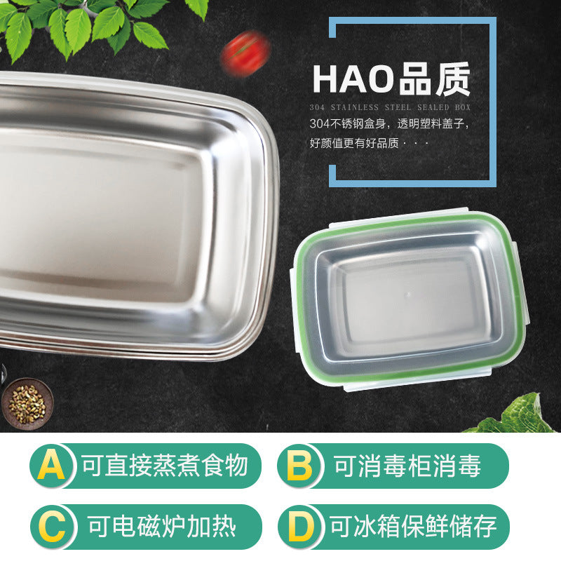 304 stainless steel lunch box with lid, fruit sealed lunch box, rectangular lunch box, refrigerator crisper box set