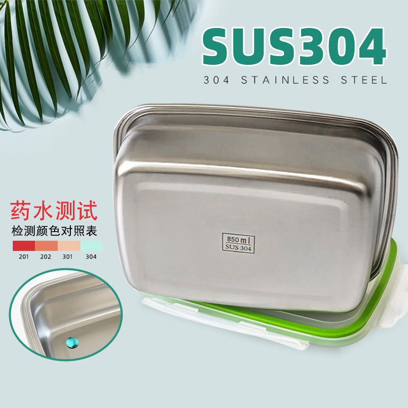304 stainless steel lunch box with lid, fruit sealed lunch box, rectangular lunch box, refrigerator crisper box set