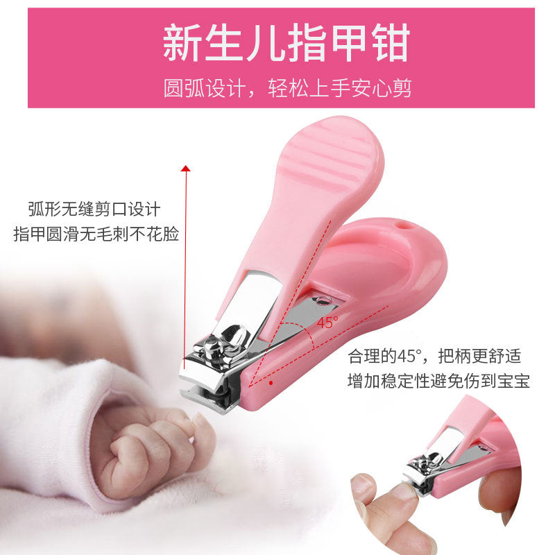 Factory baby nail clippers 4-piece set, infant nail scissors set, children's nail clippers set, nail care tool kit - in stock
