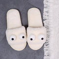 Korean autumn/winter new thickened plush warm slippers - big eyes, one-strap, women's cartoon flat cotton slippers (matching styles available)