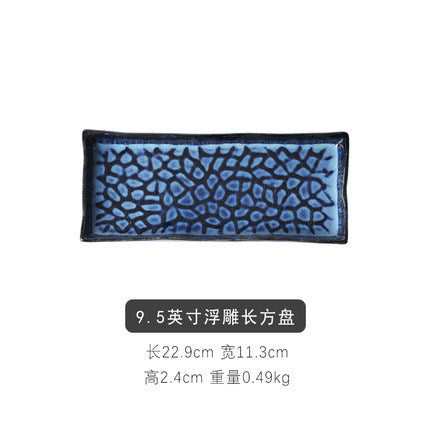 Nordic western dinner plate ceramic square plate dish home steak plate tableware dish flat plate tray breakfast pasta plate