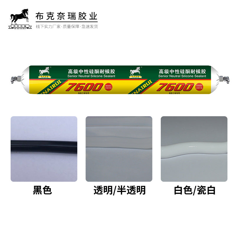 Buchnery 7600 Neutral Silicone Structural Weathering Adhesive No White Oil Exterior Wall Sun Room Glass Canopy Sealant