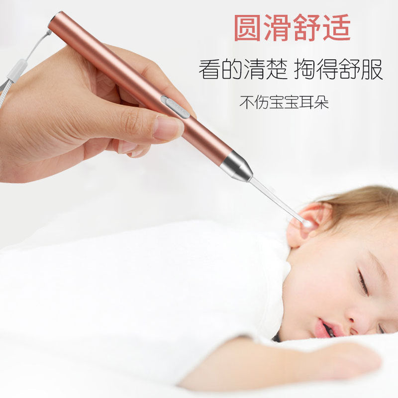 Rechargeable light-emitting ear spoon set, nose pick, ear pick, earwax, baby battery light buckle, ear pick set wholesale