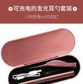 Personalized ready-made charging luminous ear spoon luminous tweezers kids ear digging suitusb visual ear picking tweezers