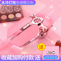 Silver carved pink mouse gaming glowing wired girls cute mechanical esports macro silent computer accessories amazon